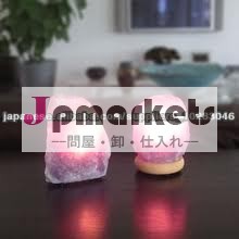rmy pakistani salt products 1601/salt lamps/edible salt/himalayan salt/pink salt/white salt/red salt/blue salt etc問屋・仕入れ・卸・卸売り