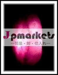 rmy pakistani salt products 1593/salt lamps/edible salt/himalayan salt/pink salt/white salt/red salt/blue salt etc問屋・仕入れ・卸・卸売り