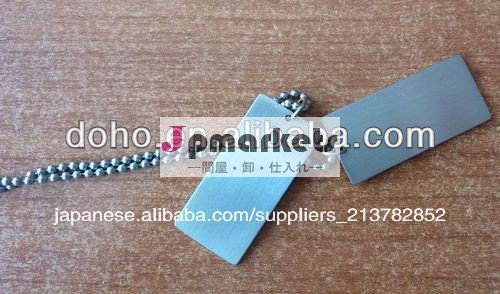 優れた軍用犬タグ-- dh13909問屋・仕入れ・卸・卸売り