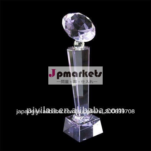 紫色の良好な結晶トロフィー、 クリスタルギフト、 クリスタル賞問屋・仕入れ・卸・卸売り