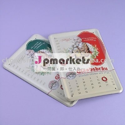 金属壁カレンダー2014年卸売問屋・仕入れ・卸・卸売り