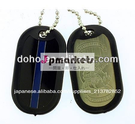 無料配達idブランクドッグタグ-- dh11159問屋・仕入れ・卸・卸売り