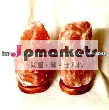 rmy pakistani salt products 1578/salt lamps/edible salt/himalayan salt/pink salt/white salt/red salt/blue salt etc問屋・仕入れ・卸・卸売り