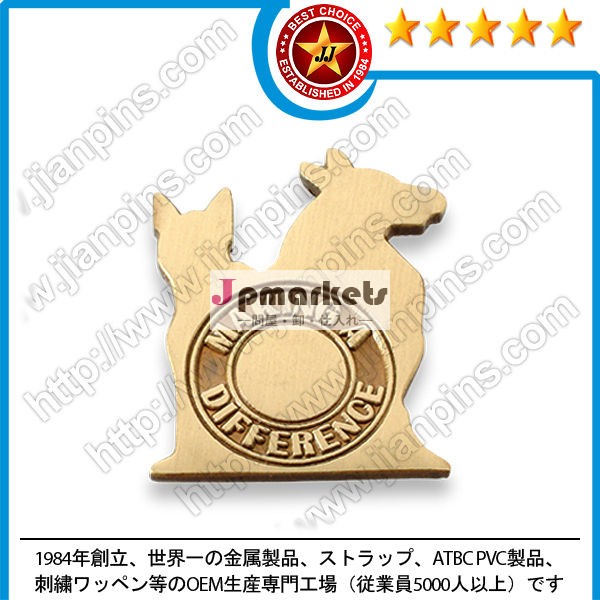 色入れ無し ピンバッジ問屋・仕入れ・卸・卸売り