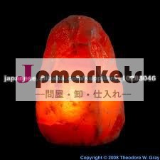 rmy pakistani salt products 1580/salt lamps/edible salt/himalayan salt/pink salt/white salt/red salt/blue salt etc問屋・仕入れ・卸・卸売り