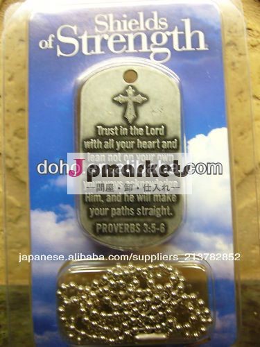 新しいファッション盲目犬タグ-- dh10886問屋・仕入れ・卸・卸売り