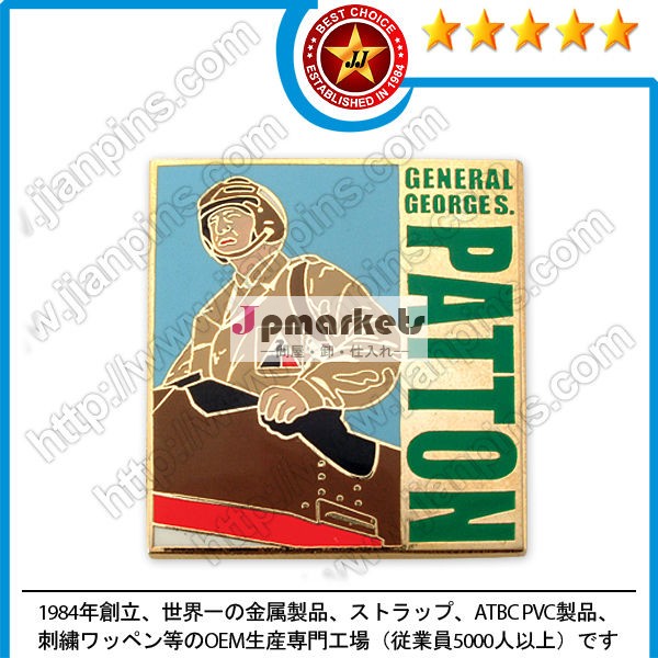 擬似七宝ピンバッジ問屋・仕入れ・卸・卸売り