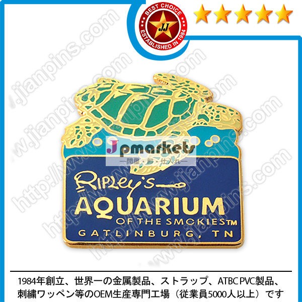 擬似七宝ピンバッジ問屋・仕入れ・卸・卸売り