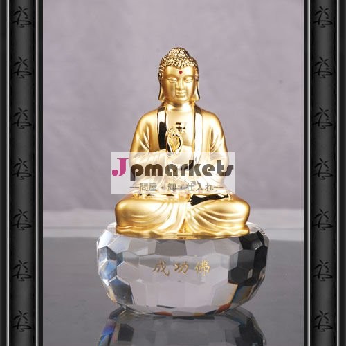 仏の彫像問屋・仕入れ・卸・卸売り