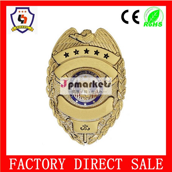 私たちの金属製のバッジ熱い販売、 警察のためのバッジnpi( hh- バッジ- 140)問屋・仕入れ・卸・卸売り