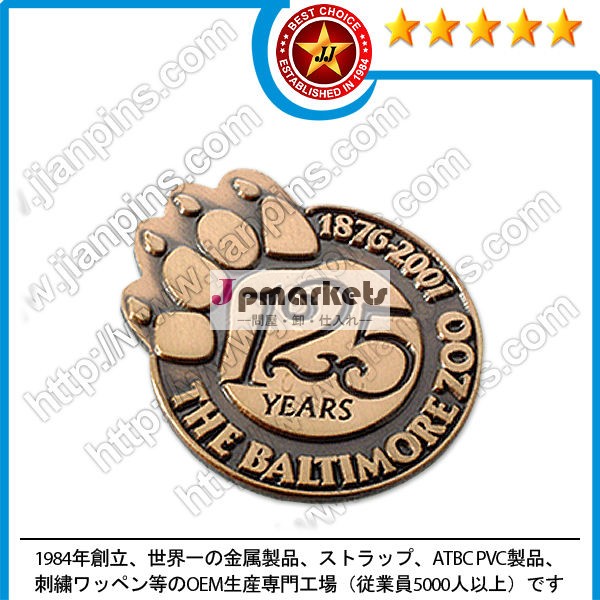 色入れ無し ピンバッジ問屋・仕入れ・卸・卸売り