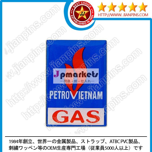 印刷ピンバッジ問屋・仕入れ・卸・卸売り