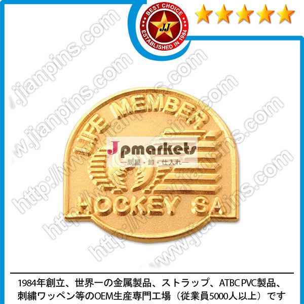 色入れ無し ピンバッジ問屋・仕入れ・卸・卸売り