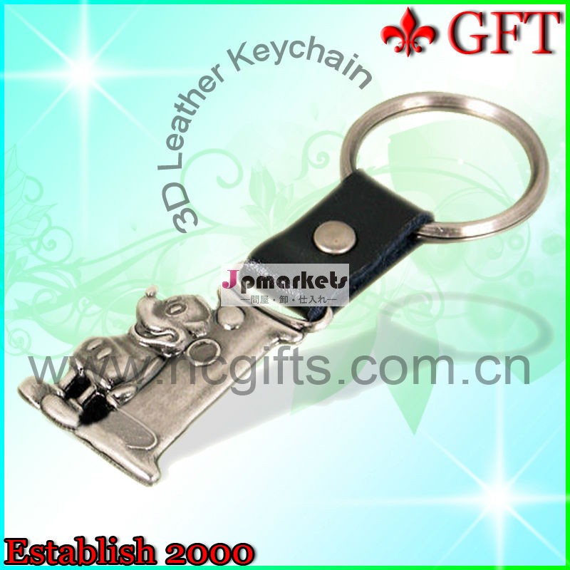 2013 New design christmas gifts leather keychain/leather key chain /key ring問屋・仕入れ・卸・卸売り