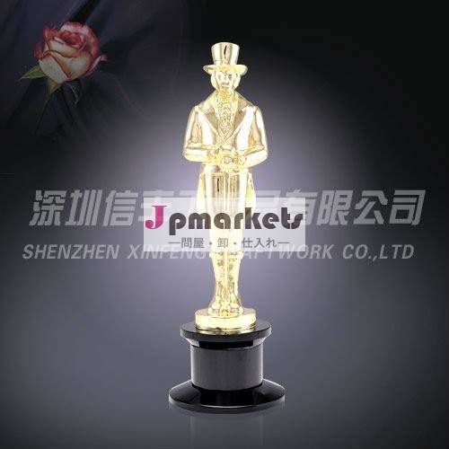 オスカー像トロフィー問屋・仕入れ・卸・卸売り