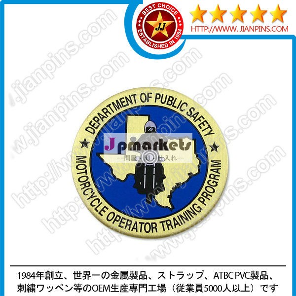 印刷ピンバッジ問屋・仕入れ・卸・卸売り