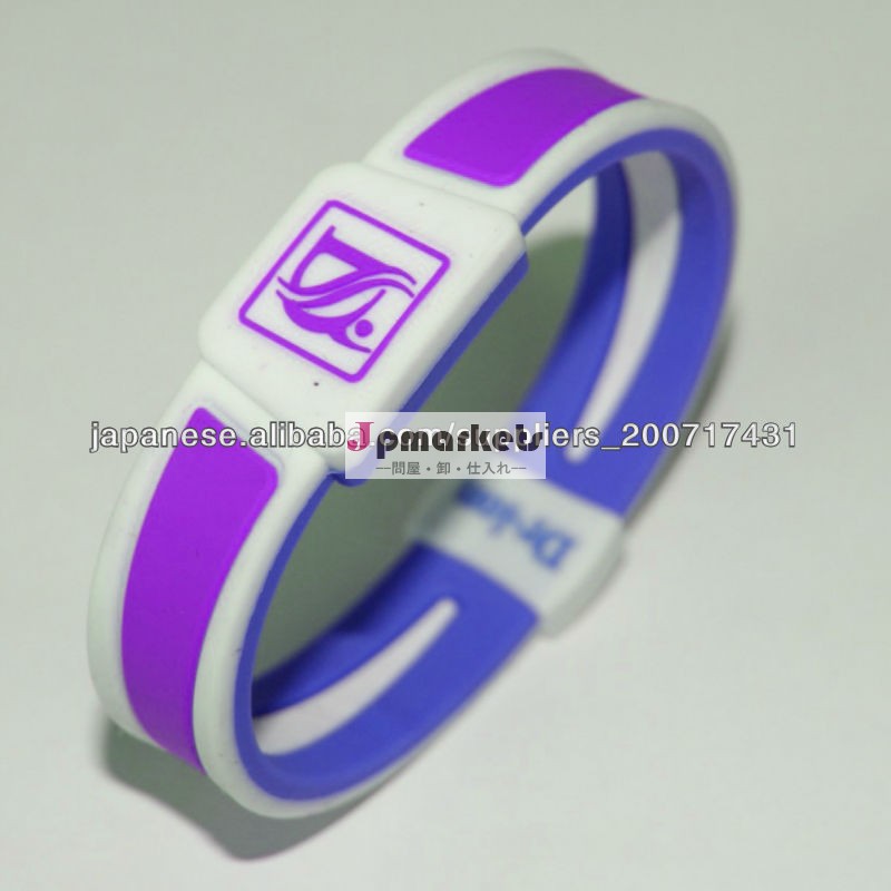 Customized Sports Silicone power energy IONME band Bracelet with Good Quality問屋・仕入れ・卸・卸売り