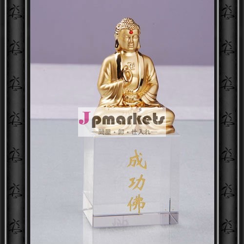 仏の彫像問屋・仕入れ・卸・卸売り