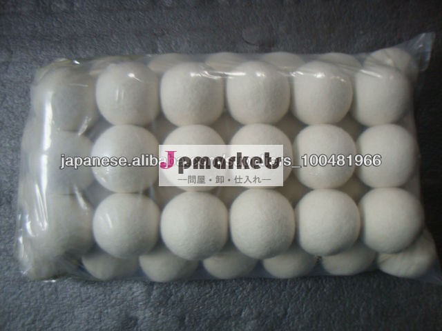 Natural white wool dryer balls問屋・仕入れ・卸・卸売り