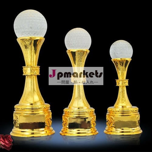 金のトロフィ問屋・仕入れ・卸・卸売り