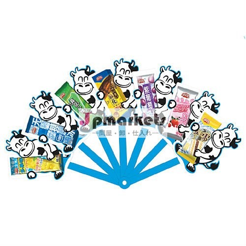 ppギフト扇子問屋・仕入れ・卸・卸売り