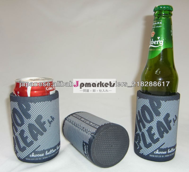 ネオプレンは,太くて短い缶クーラーホルダークージーの缶クーラー問屋・仕入れ・卸・卸売り