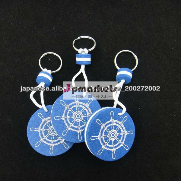 エヴァkeychainをフローティングシルク印刷とラウンド形状問屋・仕入れ・卸・卸売り