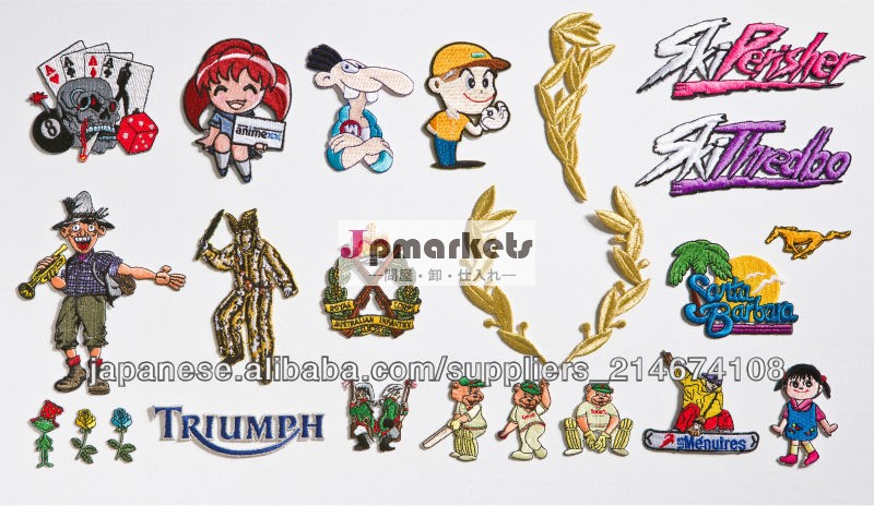 刺繍ワッペンヒートカット問屋・仕入れ・卸・卸売り