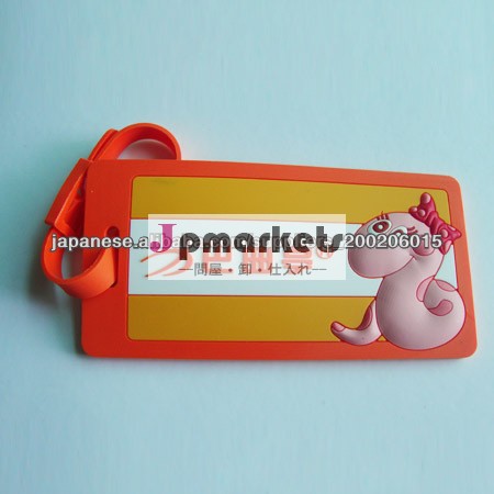 カラフルアニメーションエポキシステッカーラゲッジバッグトラベルバッグ用パッツ 展示会用名札荷物バッグ問屋・仕入れ・卸・卸売り