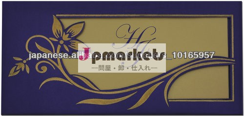 デザイナーのウェディングカード|インドの結婚式は招待|革新的な結婚式の招待状2014問屋・仕入れ・卸・卸売り