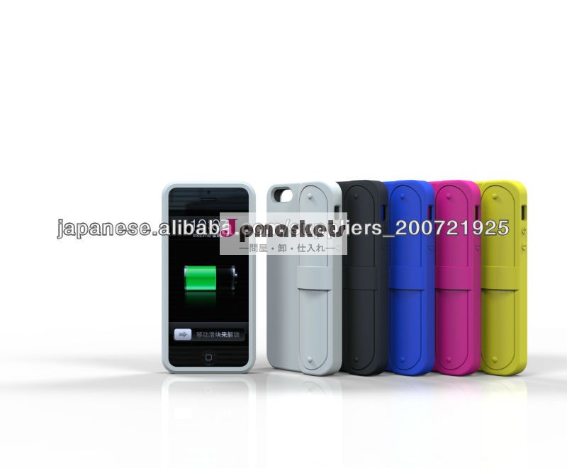 I phone 5/5sシリコンカバ問屋・仕入れ・卸・卸売り