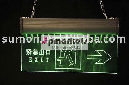 導かれた執筆板問屋・仕入れ・卸・卸売り