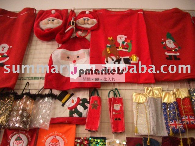 カーニバルクリスマスプレゼント問屋・仕入れ・卸・卸売り