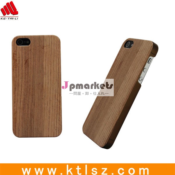 高品質ウッド製iphone5ケース 人気Apple木製スマートフォンiPhone5ケース問屋・仕入れ・卸・卸売り