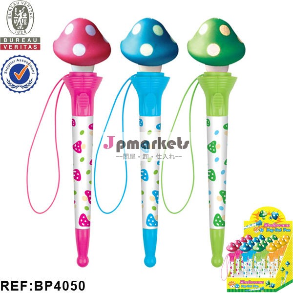 ファッションボクシングペン熱いinterwellbp4050販促ギフト商品問屋・仕入れ・卸・卸売り