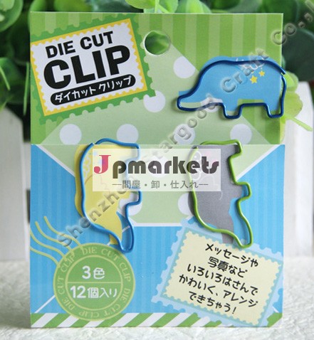 可愛い動物アイコンクリッブ問屋・仕入れ・卸・卸売り