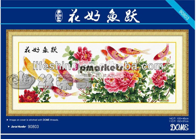 ホームdecrationための手刺繍のステッチ問屋・仕入れ・卸・卸売り