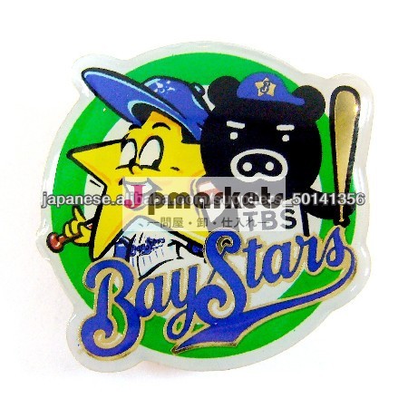 オフセット印刷・ピンバッジ/徽章/記念品/販促品/ノベルティー商品問屋・仕入れ・卸・卸売り