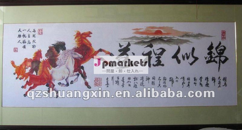 2012昇進のギフトのハンドメイドの刺繍の十字のステッチの/goldのコレクションはまたはshipping/100%のハンドメイドの十字のステッチを放す問屋・仕入れ・卸・卸売り