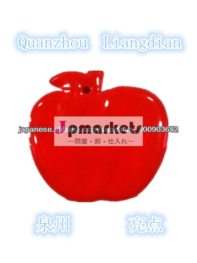 赤いリンゴの形で反射PVCキーホルダー問屋・仕入れ・卸・卸売り