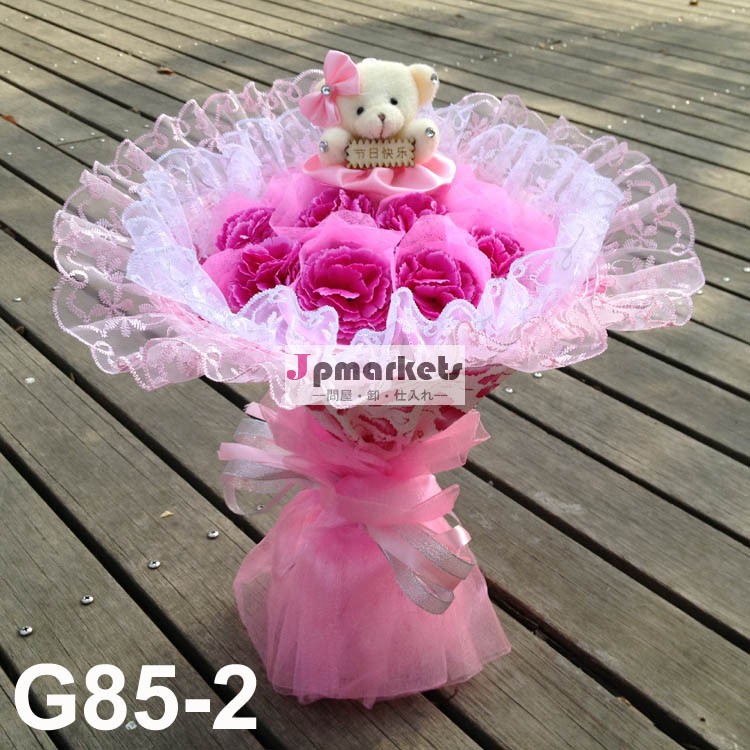 母の日 カーネーションの花束 温かいピンクのカーネーションの花束 母に贈り物問屋・仕入れ・卸・卸売り