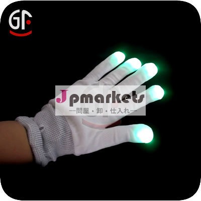 LEDの点滅ライトグローブ問屋・仕入れ・卸・卸売り
