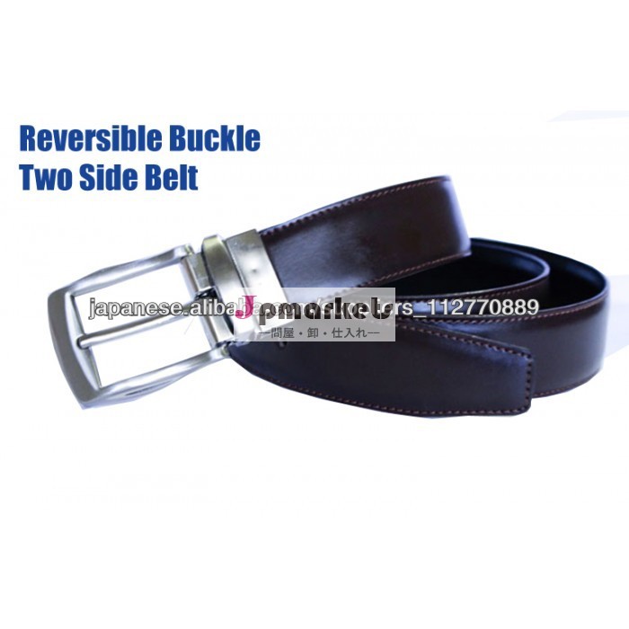 Reversible Buckle Two Side Genuine Leather Belt問屋・仕入れ・卸・卸売り