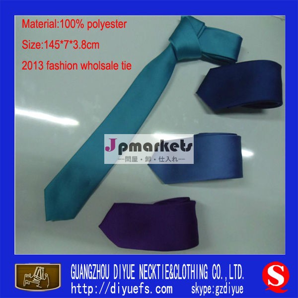 handmand100％純粋な安い男の子のネクタイ問屋・仕入れ・卸・卸売り