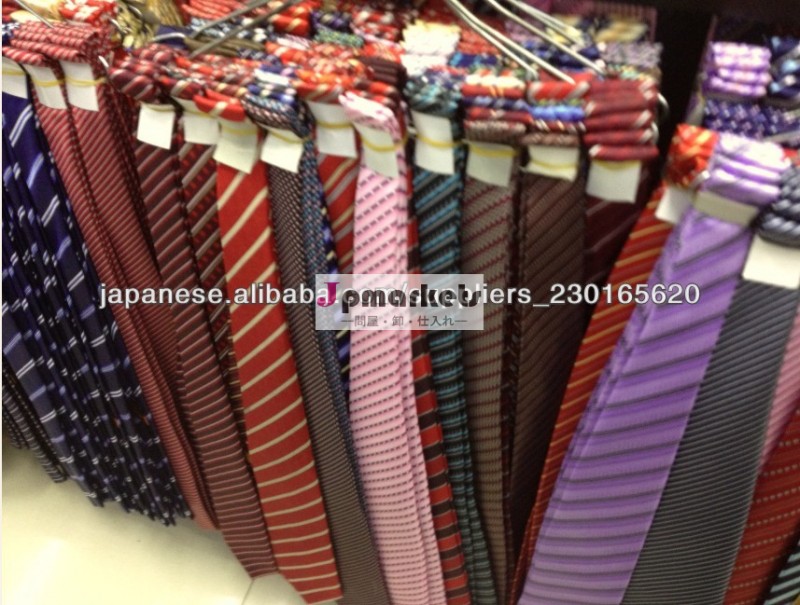 ネクタイ2014楽天ランキング問屋・仕入れ・卸・卸売り