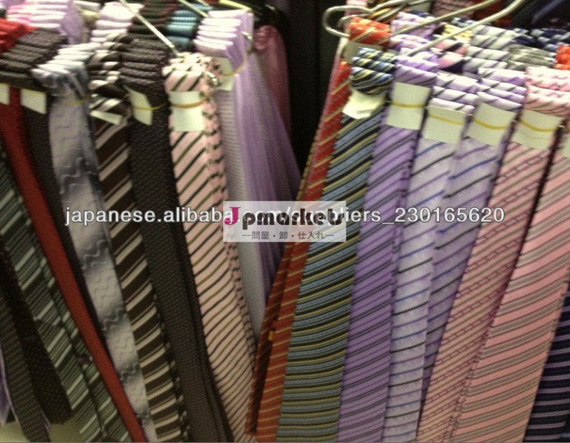 楽天新品日系ネクタイ問屋・仕入れ・卸・卸売り