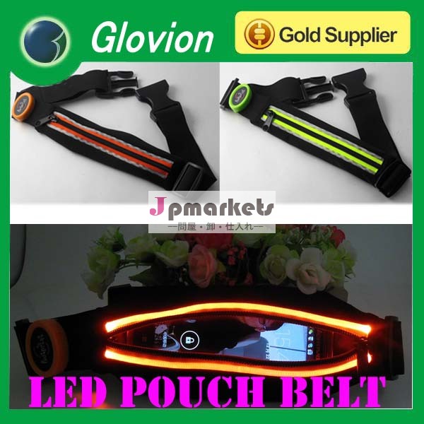 led発光ランニングジョギングアウトドアスポーツサイクリングポーチベルトポーチベルト光るスポーツのポーチベルト問屋・仕入れ・卸・卸売り