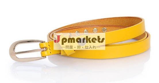 女性スキニーベルト革リベット付の問屋・仕入れ・卸・卸売り