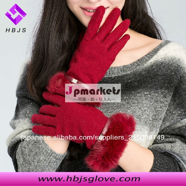 エレガントな女性のウールの手袋thinsulateカスタム問屋・仕入れ・卸・卸売り