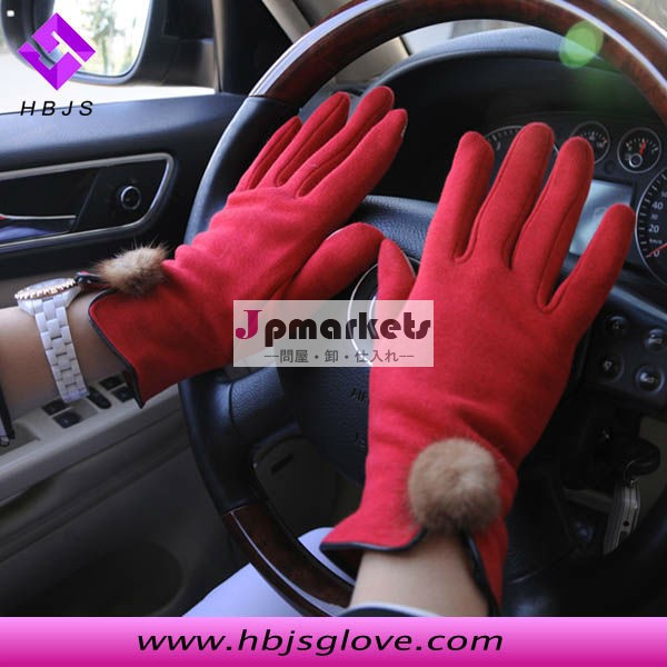 女性赤色のファッションウールドライビング手袋パキスタン問屋・仕入れ・卸・卸売り